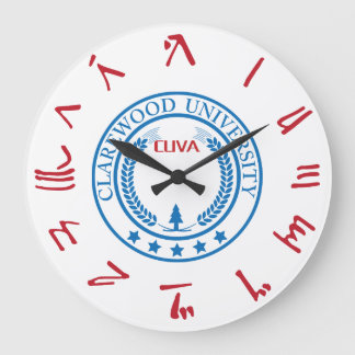 CLAREWOOD UNIVERSITY EGYPTE GROßE WANDUHR