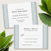 Classic Birthday Party Gray UAWG Response Card RSVP Karte