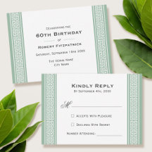 Classic Birthday Party Green UAWG Response Card