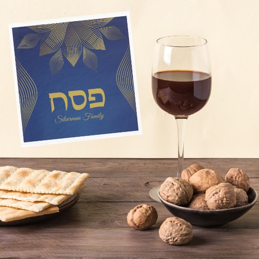 Classic Blue Hebrew Pesach Pessach Serviette