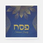 Classic Blue Hebrew Pesach Pessach Serviette (Vorderseite)