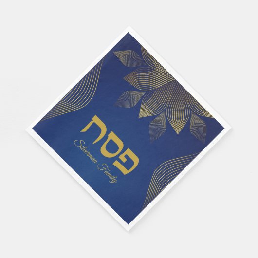 Classic Blue Hebrew Pesach Pessach Serviette (Ecke)