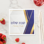 Classic Blue und Gold Shabbat Serviette (Beispiel)
