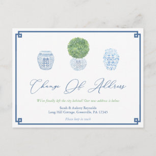 Classic Boxwood Ginger Jar Adressenänderung Ankündigungspostkarte