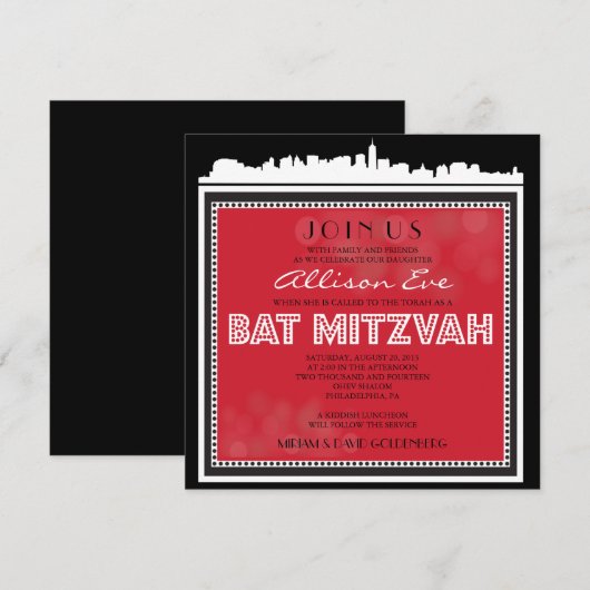 CLASSIC BROADWAY Bar Bat Mitzvah Einladung (Vorne/Hinten)