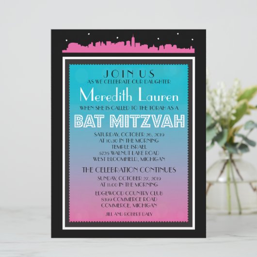 CLASSIC BROADWAY Bat Mitzvah Einladung-6 x 8 Einladung (Stehend Vorderseite)