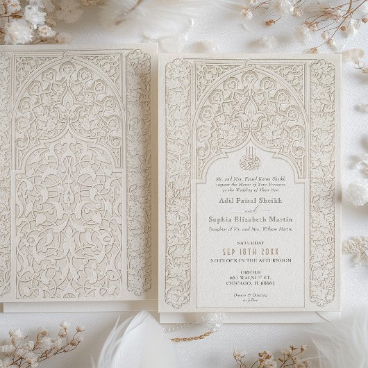 Classic Cream Lace Wedding Islamic Artistry Einladung