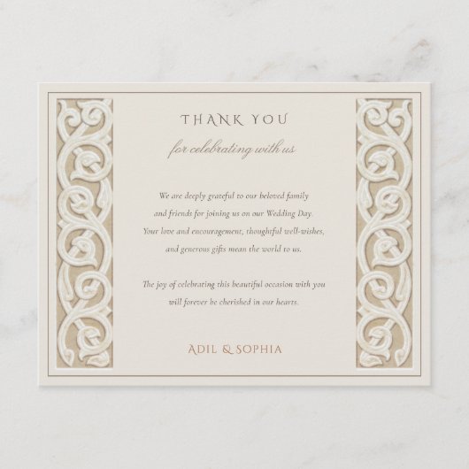 Classic Elegance Emboss Dankeschön Karte (Vorderseite)