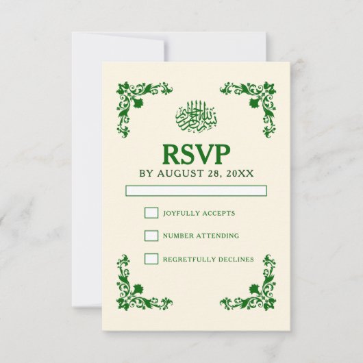 Classic Elegance Ivory & Emerald Floral Wedding RSVP Karte (Vorderseite)
