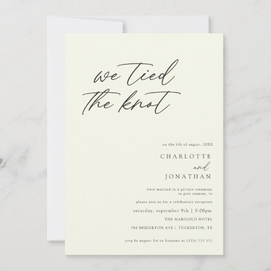 Classic Elegant Reception Only Elopement Wedding Einladung (Vorderseite)