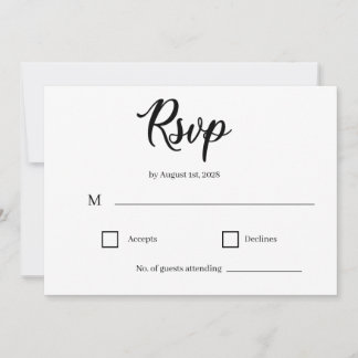 Classic Elegant Script Wedding RSVP Card Einladung