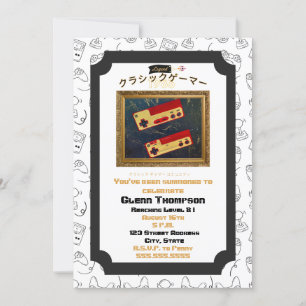 Classic Gamers Birthday Outta Sight 83 Einladung