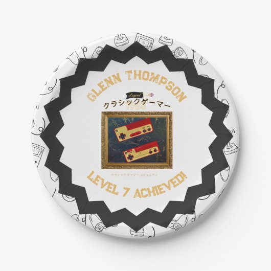 Classic Gamers Geburtstagsparty Teller (Vorderseite)