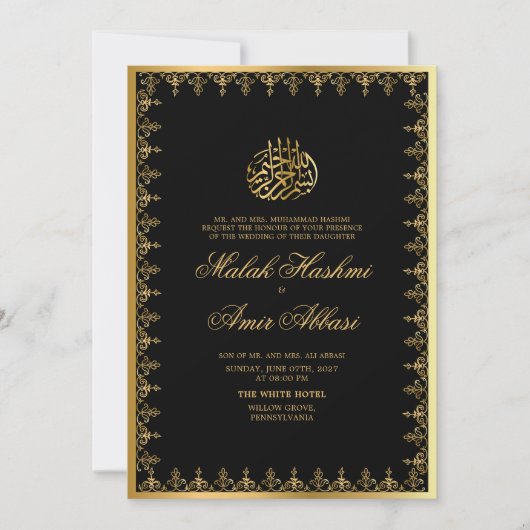 Classic Gold Frame Black Islamic Muslim Wedding Einladung (Vorderseite)