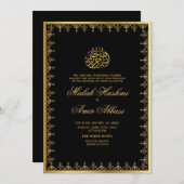 Classic Gold Frame Black Islamic Muslim Wedding Einladung (Vorne/Hinten)