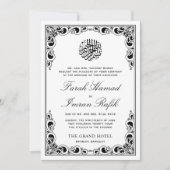 Classic Gold Frame White Islamic Wedding Einladung (Vorderseite)