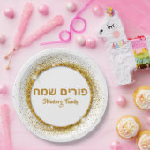Classic Gold Glitzer Happy Purim Pappteller (Party)