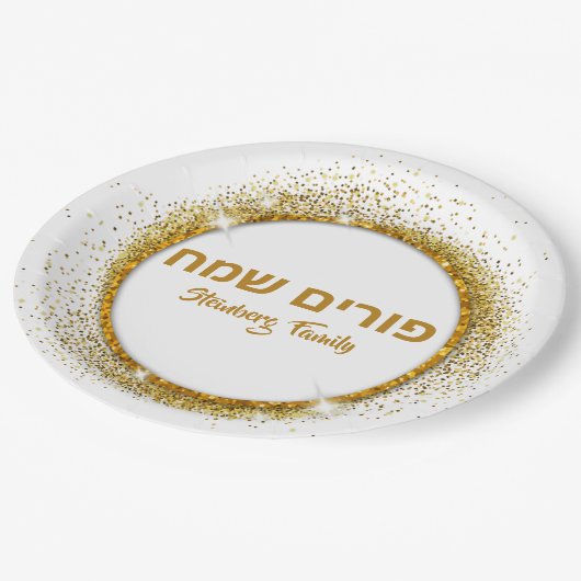 Classic Gold Glitzer Happy Purim Pappteller (Schrägansicht)