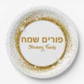 Classic Gold Glitzer Happy Purim Pappteller (Vorderseite)