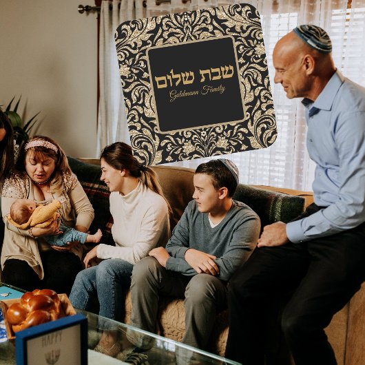 Classic Gold Glitzer Hebrew Custom Shabbat Shalom Quadratischer Aufkleber