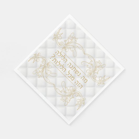 Classic Gold Hebrew Pesach Seder Passover Serviette (Ecke)
