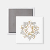 Classic Gold Silver Christmas Star Calligrafy Art Magnet (Vorderseite/Rückseite)