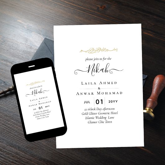 Classic Gold White NIKAH Print oder Digital Weddin Einladung