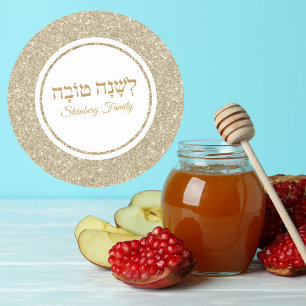 Classic Golden Hebrew Rosh Hashanah Stickers