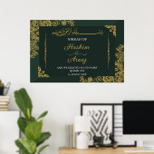 Classic Green Gold Islamic Nikkah Shaadi Wedding Poster (Heimbüro)