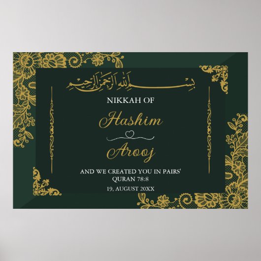 Classic Green Gold Islamic Nikkah Shaadi Wedding Poster (Vorne)