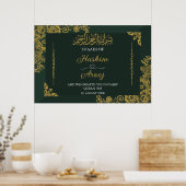 Classic Green Gold Islamic Wedding Poster (Küche)