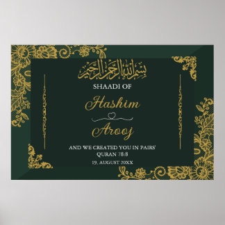 Classic Green Gold Islamic Wedding Poster