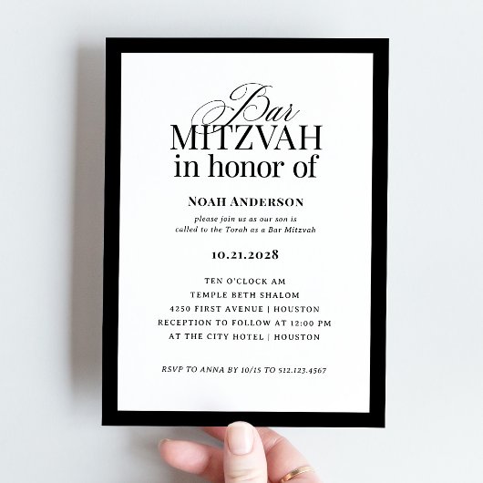 Classic Luxe | Elegant Black and White Bar Mitzvah Einladung
