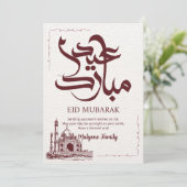 Classic Maroon Mosque Sketch Eid Mubarak Card Feiertagskarte (Stehend Vorderseite)