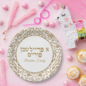 Classic Mishloach Manot A Freilichen Purim Pappteller (Party)