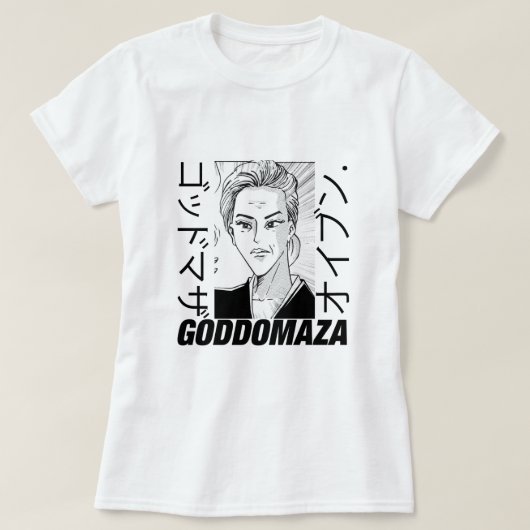 CLASSIC MOMOKO HEAD FRAMAN WHITE T-SHIRT (Design vorne)