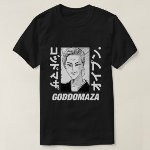 CLASSIC MOMOKO HEAD THICK TEXT MEN BLACK TEEE T-Shirt