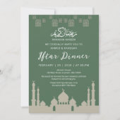 Classic Mosque Silhouette Ramadan Iftar Dinner Einladung (Vorderseite)