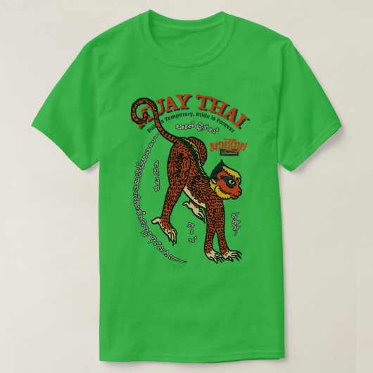Classic Muay Thai Monkey Tattoo T-Shirt (Design vorne)