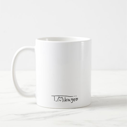 Classic Mug マグカップ Kaffeetasse (Links)