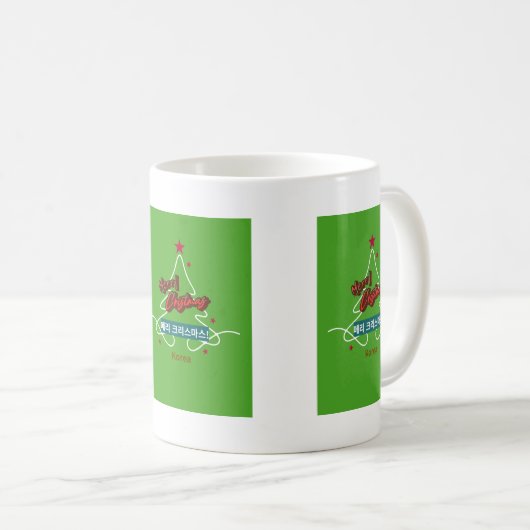 Classic Mug, 11 oz Kaffeetasse (VorderseiteRechts)