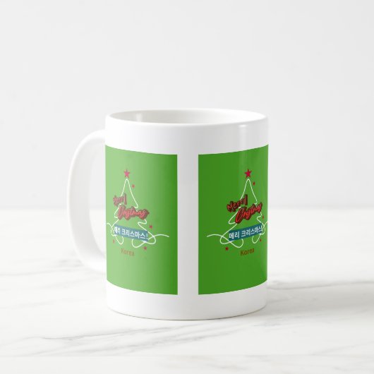 Classic Mug, 11 oz Kaffeetasse (Vorderseite Links)