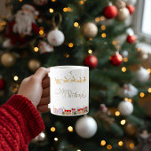 Classic Mug, 11 oz Kaffeetasse