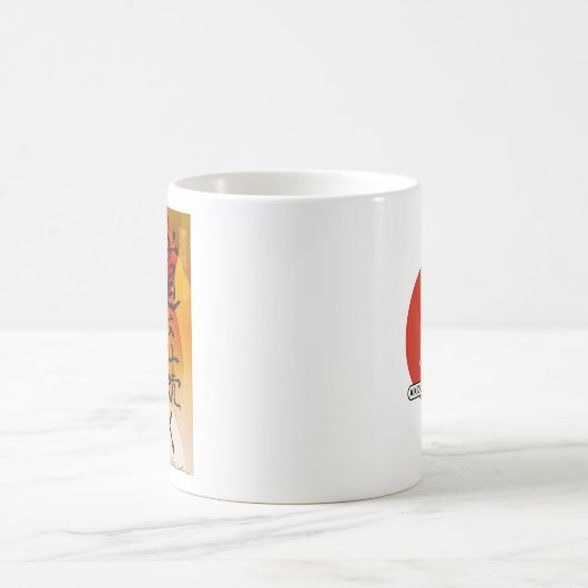Classic Mug Kaffeetasse (Mittel)