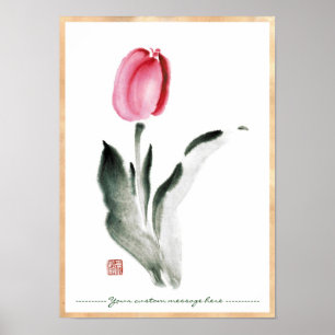 Classic oriental chinese sumi-e ink flower tulip poster