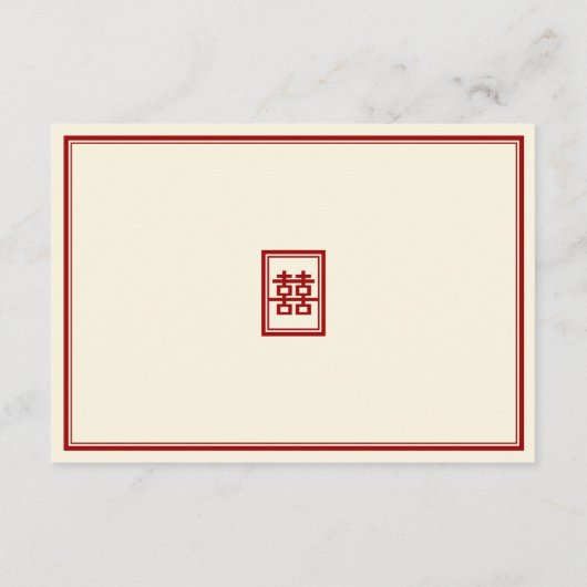 Classic Rectangle Double Happiness Chinese Wedding Begleitkarte (Rückseite)