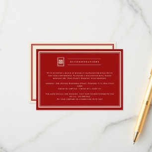 Classic Rectangle Double Happiness Chinese Wedding Begleitkarte