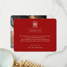 Classic Rectangle Double Happiness Chinese Wedding Dankeskarte