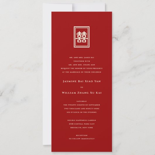 Classic Rectangle Double Happiness Chinese Wedding Einladung (Vorderseite)