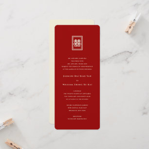 Classic Rectangle Double Happiness Chinese Wedding Einladung